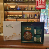 Sản phẩm 1